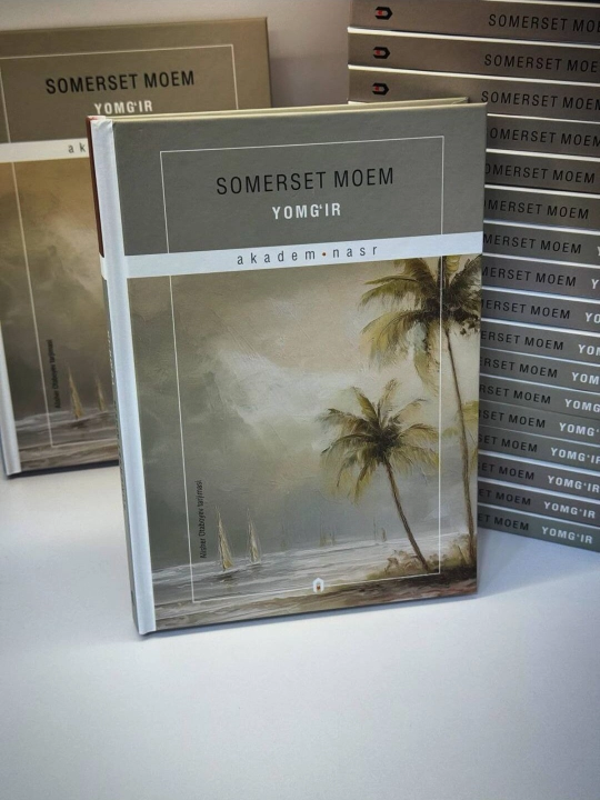 "Somerset Moem" - Yomg‘ir - 