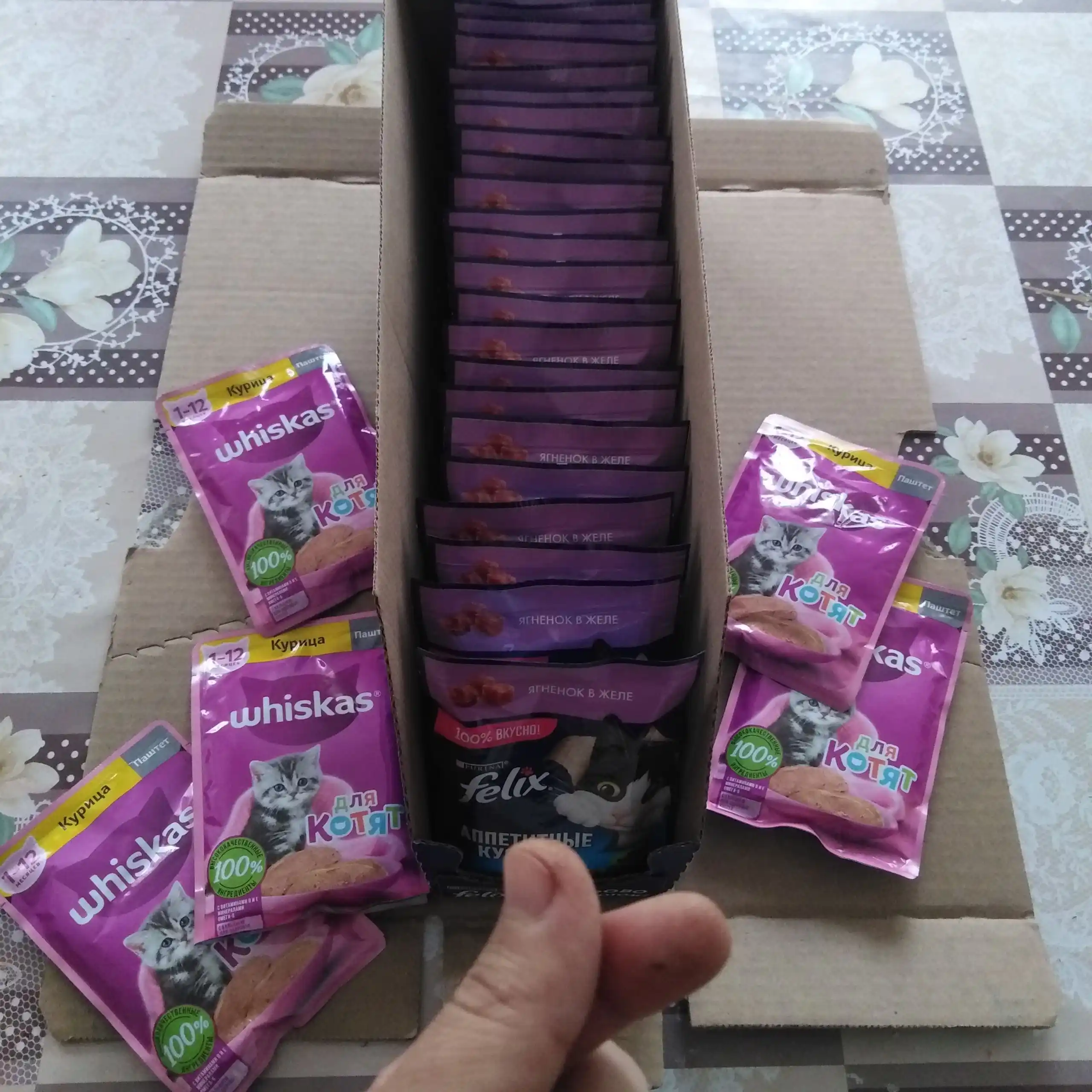 Whiskas mushukchalar uchun tovuqli pashtet, 75 g, 5 dona