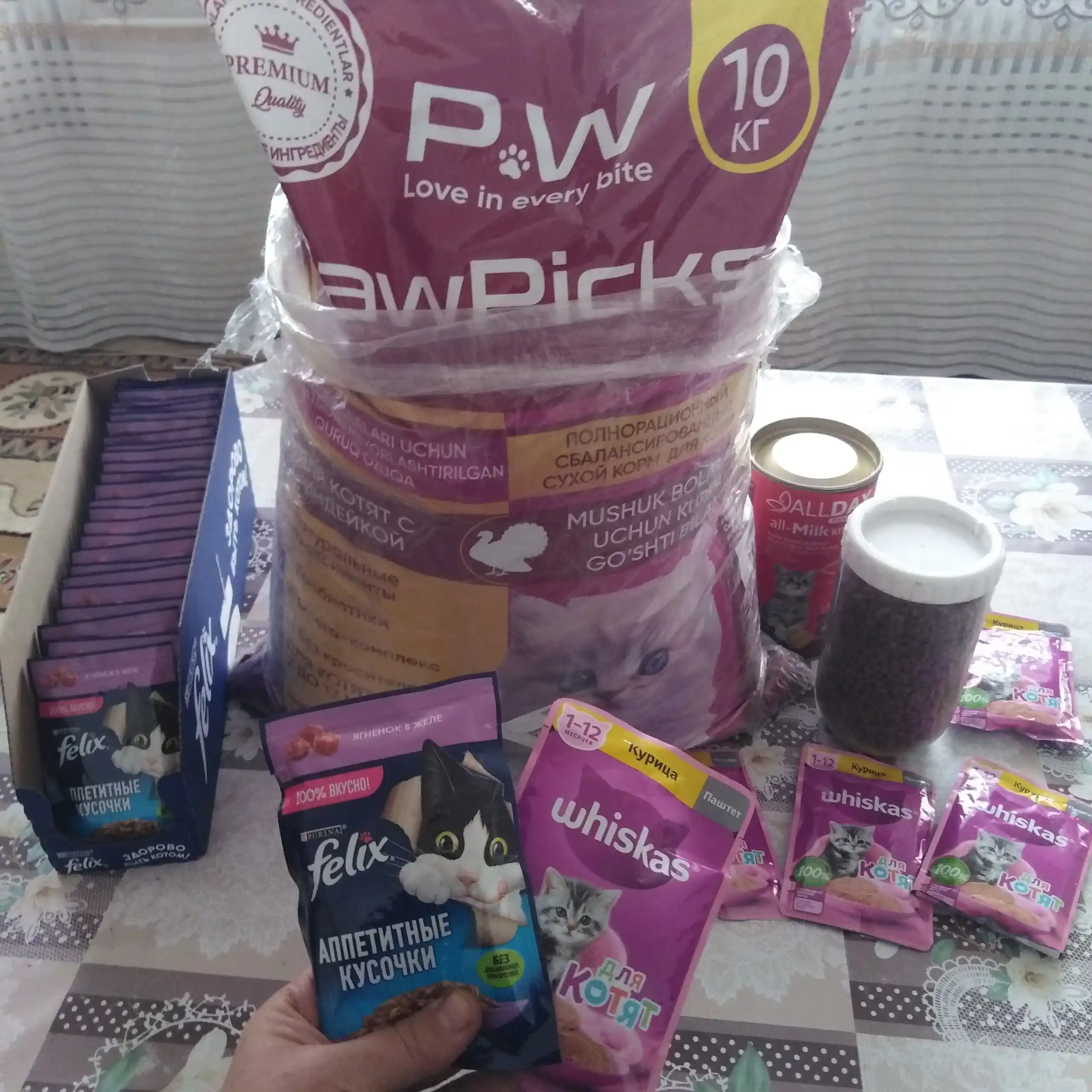Whiskas mushukchalar uchun tovuqli pashtet, 75 g, 5 dona