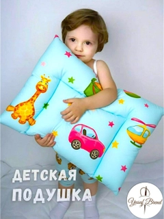 Светло-синий