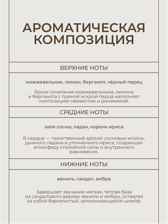 HADAT COSMETICS Шампунь для поврежденных волос, профессиональный, Liquid silk