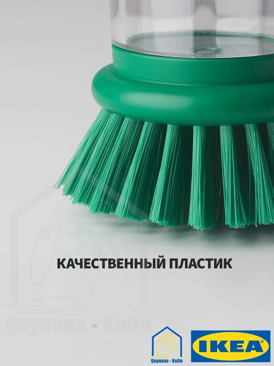 Щетка для мытья посуды с дозатором, IKEA VIDEVECKMAL 905.567.02