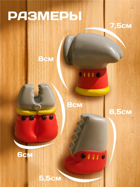 Набор игрушек для ванной, ПоМа, 3 шт, 6+ мес