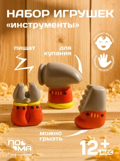 Серый