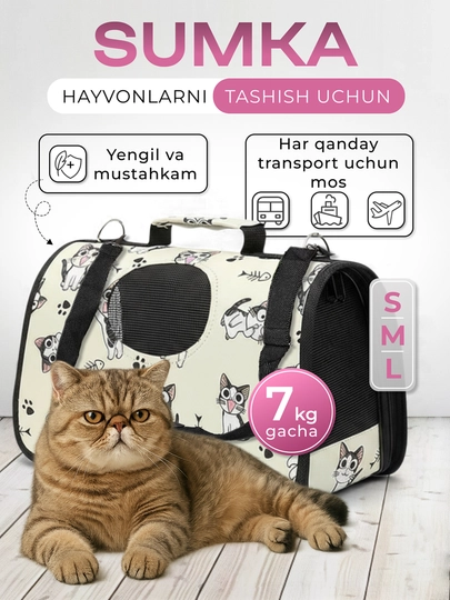 O'rta va kichik zotli mushuk va itlar uchun yukxalta - 