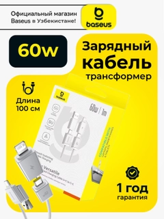 Oq