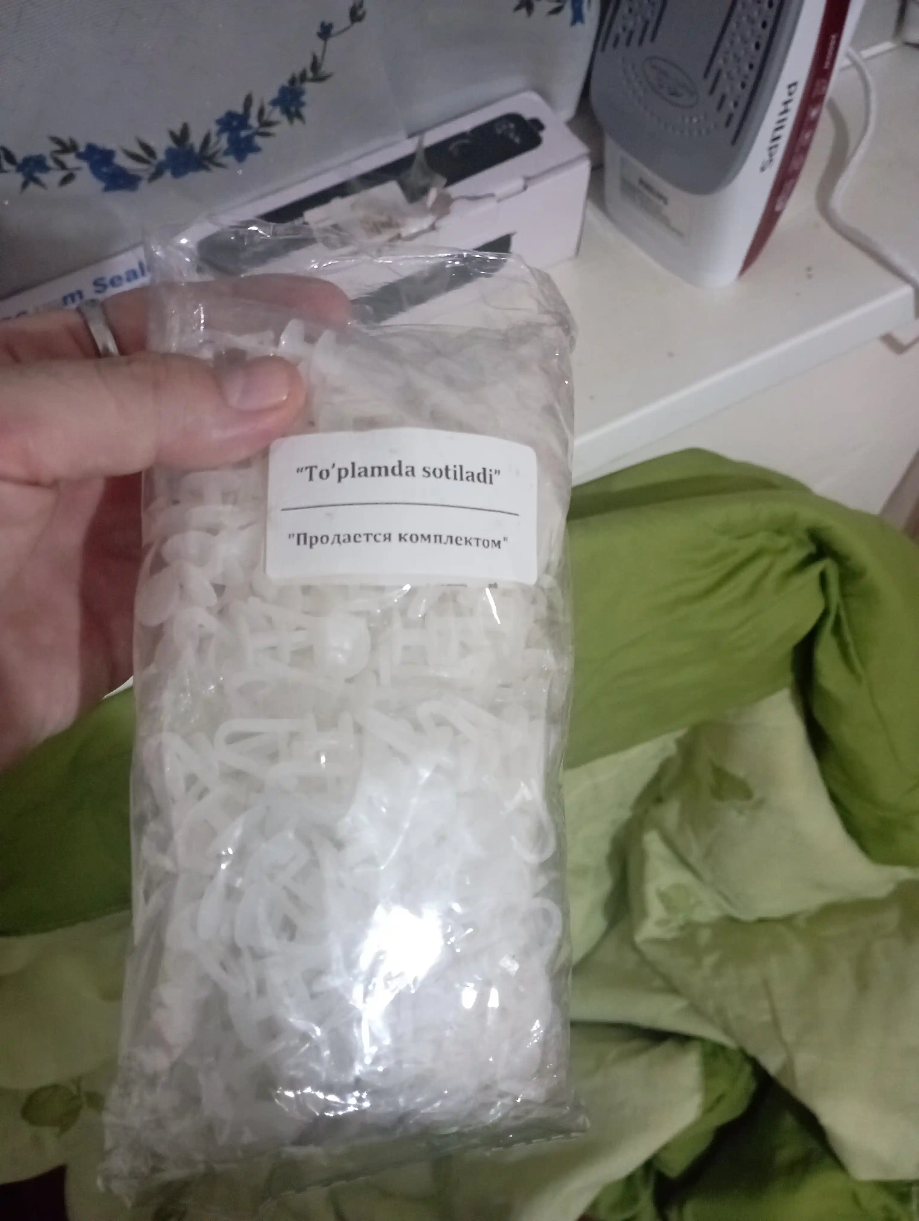 Крючки для штор, 200 штук, для пластиковых карнизов