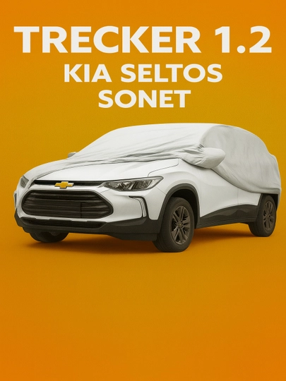 Защитный тент-чехол для автомобилей — COSMOSA-TENT-АЛЫЙ
