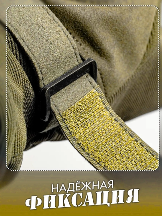 Тактические зимние перчатки с утеплением, защитой и сенсорными пальцами
