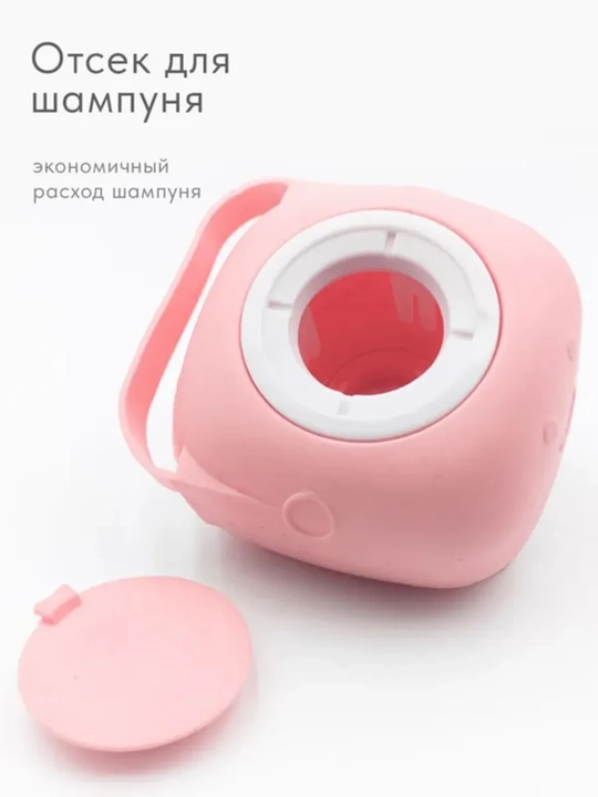 Dispenserli silikon cho'milish mochalkasi, Silikon massajli dush cho‘tka