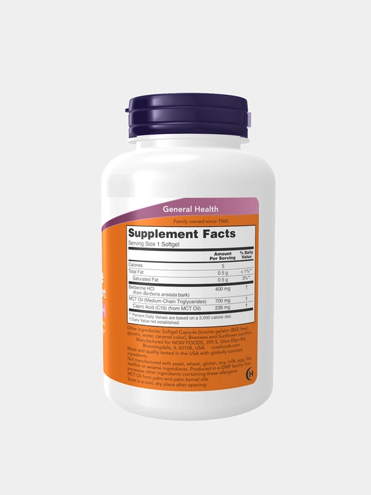 Берберин 400 мг (Berberine 400 mg) 90 капсул, Халяль