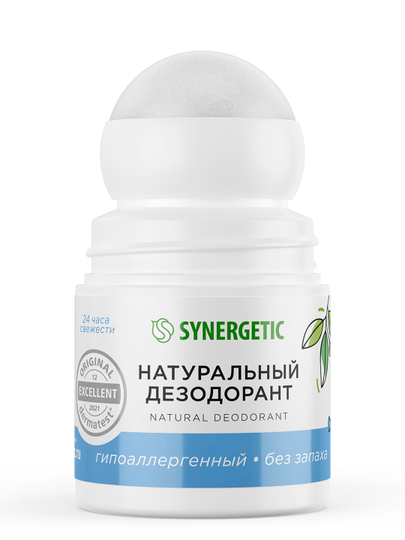 Dezodorant SYNERGETIC "Hidsiz", 50 ml
