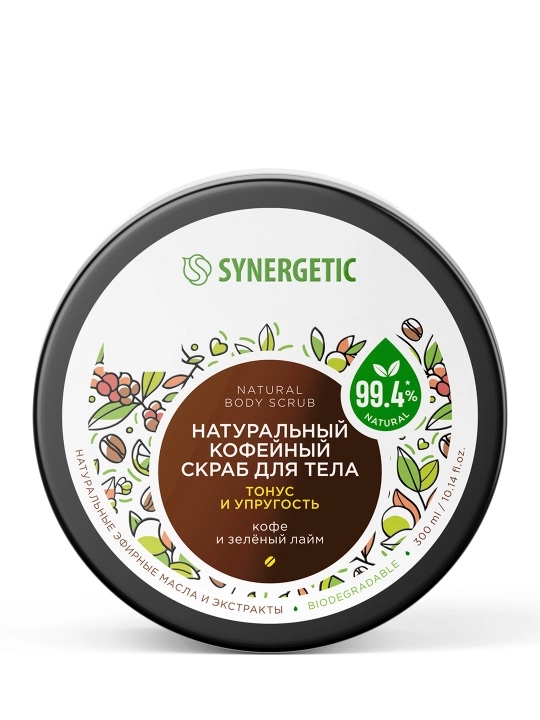 SYNERGETIC kofe tanasi uchun skrab "qahva va ohak yashil" tonusi va elastikligi, 300 ml