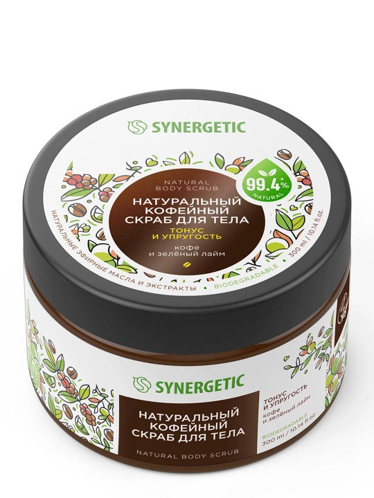 SYNERGETIC kofe tanasi uchun skrab "qahva va ohak yashil" tonusi va elastikligi, 300 ml