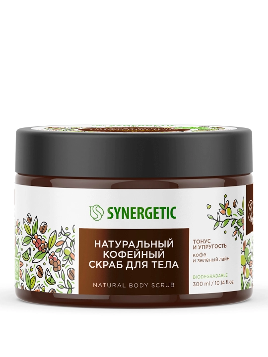 SYNERGETIC kofe tanasi uchun skrab "qahva va ohak yashil" tonusi va elastikligi, 300 ml