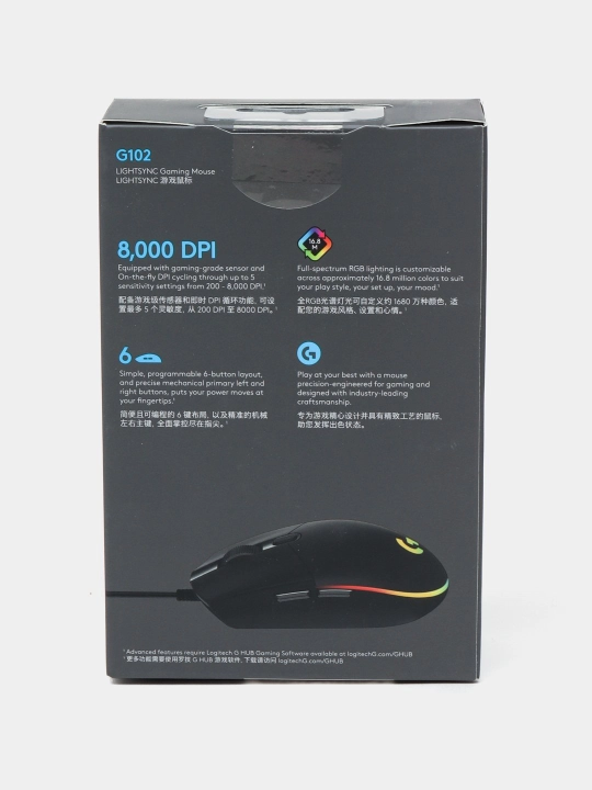 Logitech G102 LIGHTSYNC — игровая мышь с RGB, 8000 DPI и 6 программируемыми кнопками