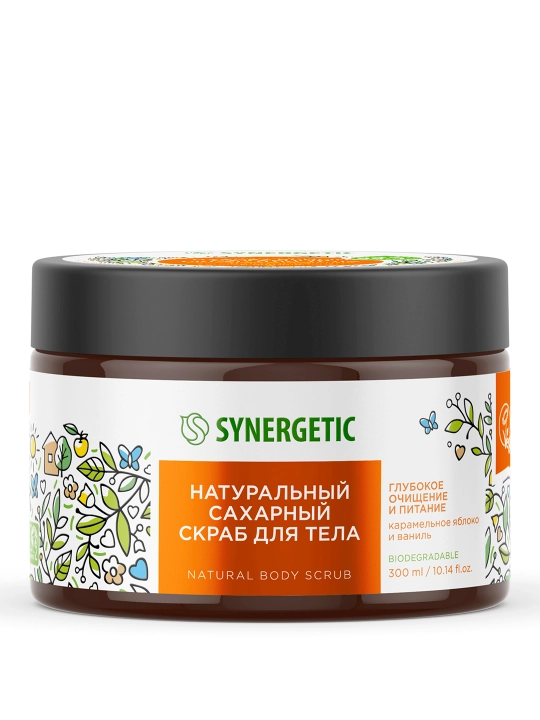 Сахарный скраб для тела SYNERGETIC глубокое очищение и питание "Карамельное яблоко и ваниль", 300 мл