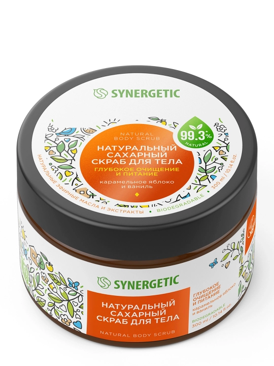 Сахарный скраб для тела SYNERGETIC глубокое очищение и питание "Карамельное яблоко и ваниль", 300 мл
