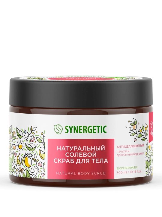 Солевой скраб для тела SYNERGETIC антицеллюлитный "Пачули и ароматный бергамот", 300 мл