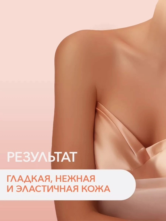 Гель для душа, для тела, Cafe mimi, увлажняющий, для всех типов кожи, 5 ароматов, 100/400 мл