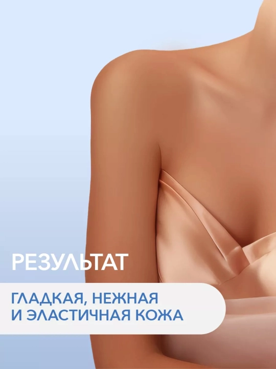 Гель для душа, для тела, Cafe mimi, увлажняющий, для всех типов кожи, 5 ароматов, 100/400 мл