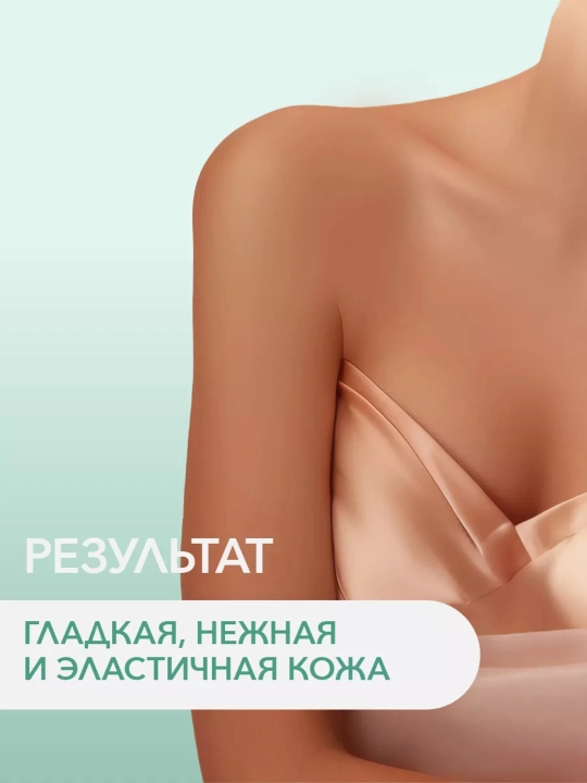 Гель для душа, для тела, Cafe mimi, увлажняющий, для всех типов кожи, 5 ароматов, 100/400 мл