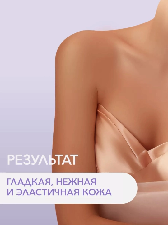 Гель для душа, для тела, Cafe mimi, увлажняющий, для всех типов кожи, 5 ароматов, 100/400 мл