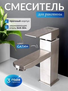 Аметистовый