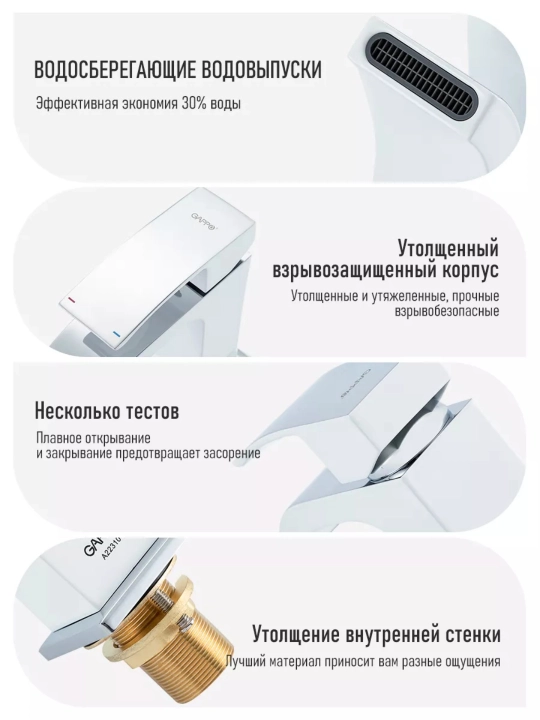 Смеситель для раковины, вентильный, алюминиевый корпус, хром, керамические кран-буксы