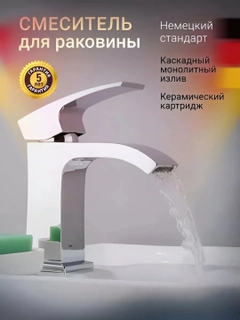 Бежевый меланж