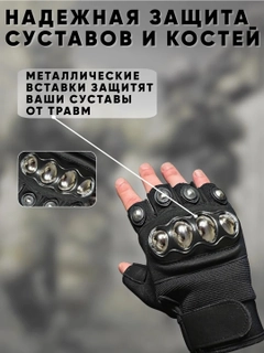 Угольный