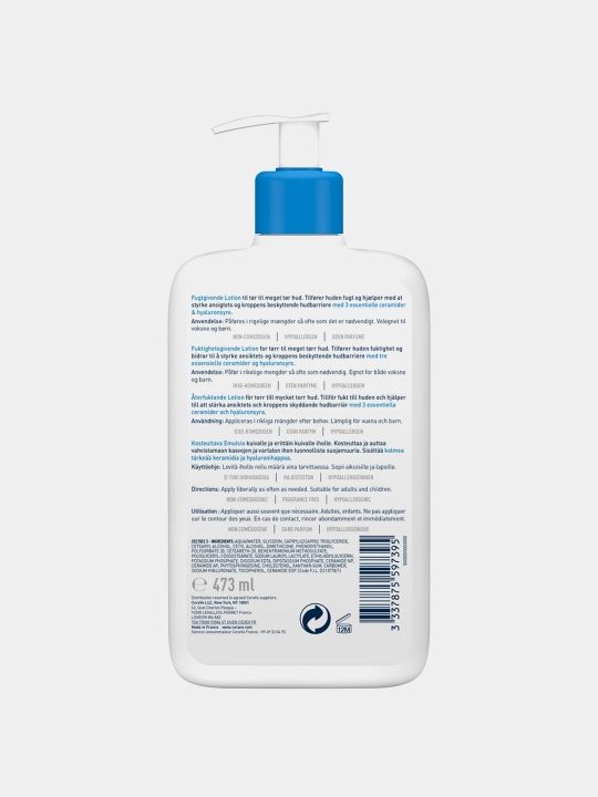 CeraVe Увлажняющий лосьон для сухой и очень сухой кожи лица и тела, 473 мл
