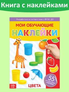 Korall