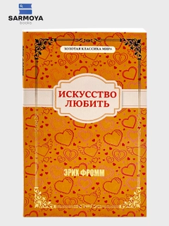Желтый