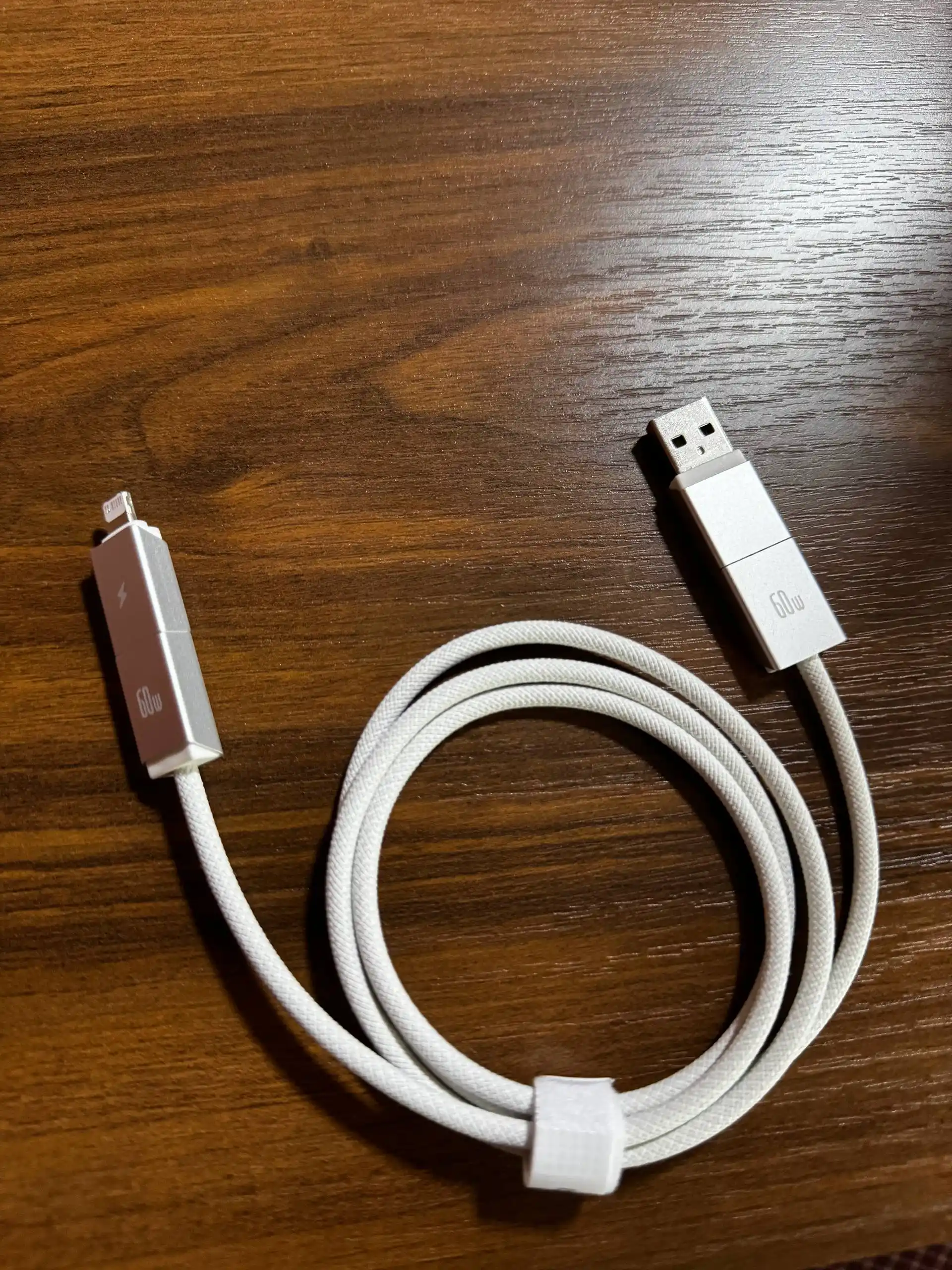 Kabel Baseus Versatile Two-for-Two 4 in 1 USB Type-C, Lightning, USB Type-A, 1 va 2 metr