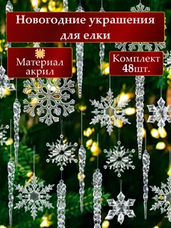 Коралловый