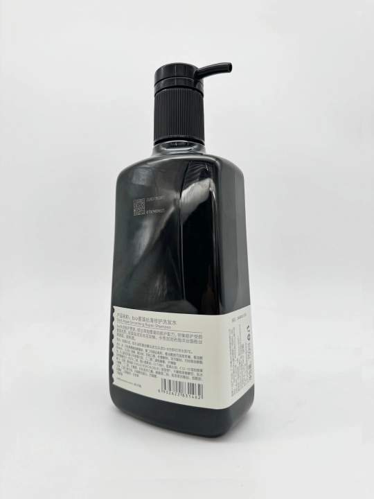 Профессионал Шампун b2v SPECIALISTS Red and Black