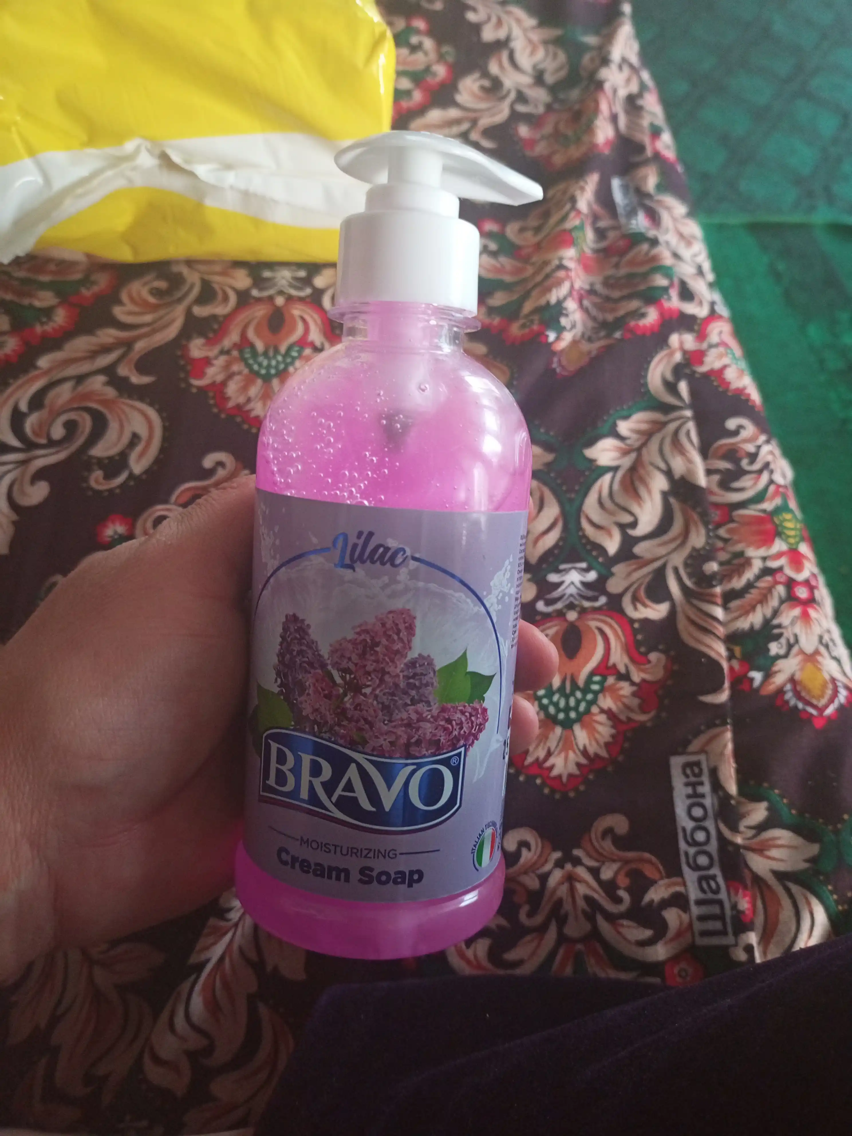 Suyuq qo'l kremi sovun BRAVO Lilac, 300 ml