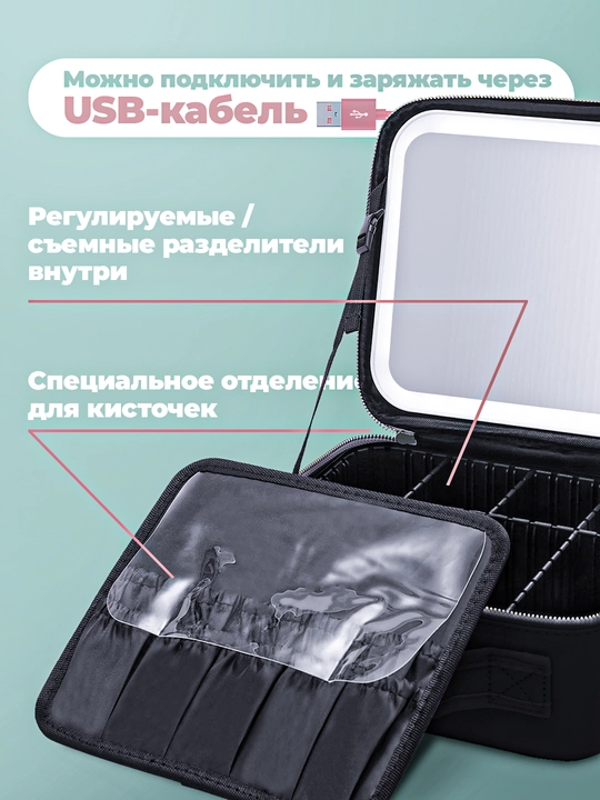 Kosmetik sumka, namga chidamli, keys kosmetika uchun, bo‘limli, cho‘tkalar uchun orgayner