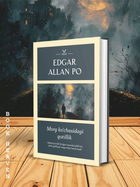 Morg ko'chasidagi qotillik,  Edgar Allan Po - 