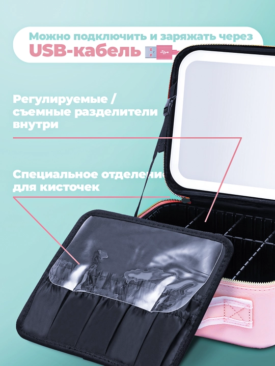 Kosmetik sumka, namga chidamli, keys kosmetika uchun, bo‘limli, cho‘tkalar uchun orgayner