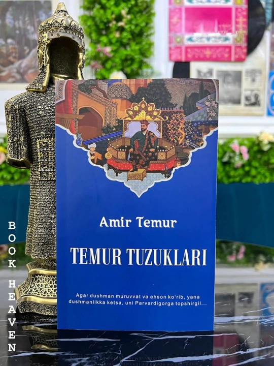 Temur tuzluklari, Amir Temur - 