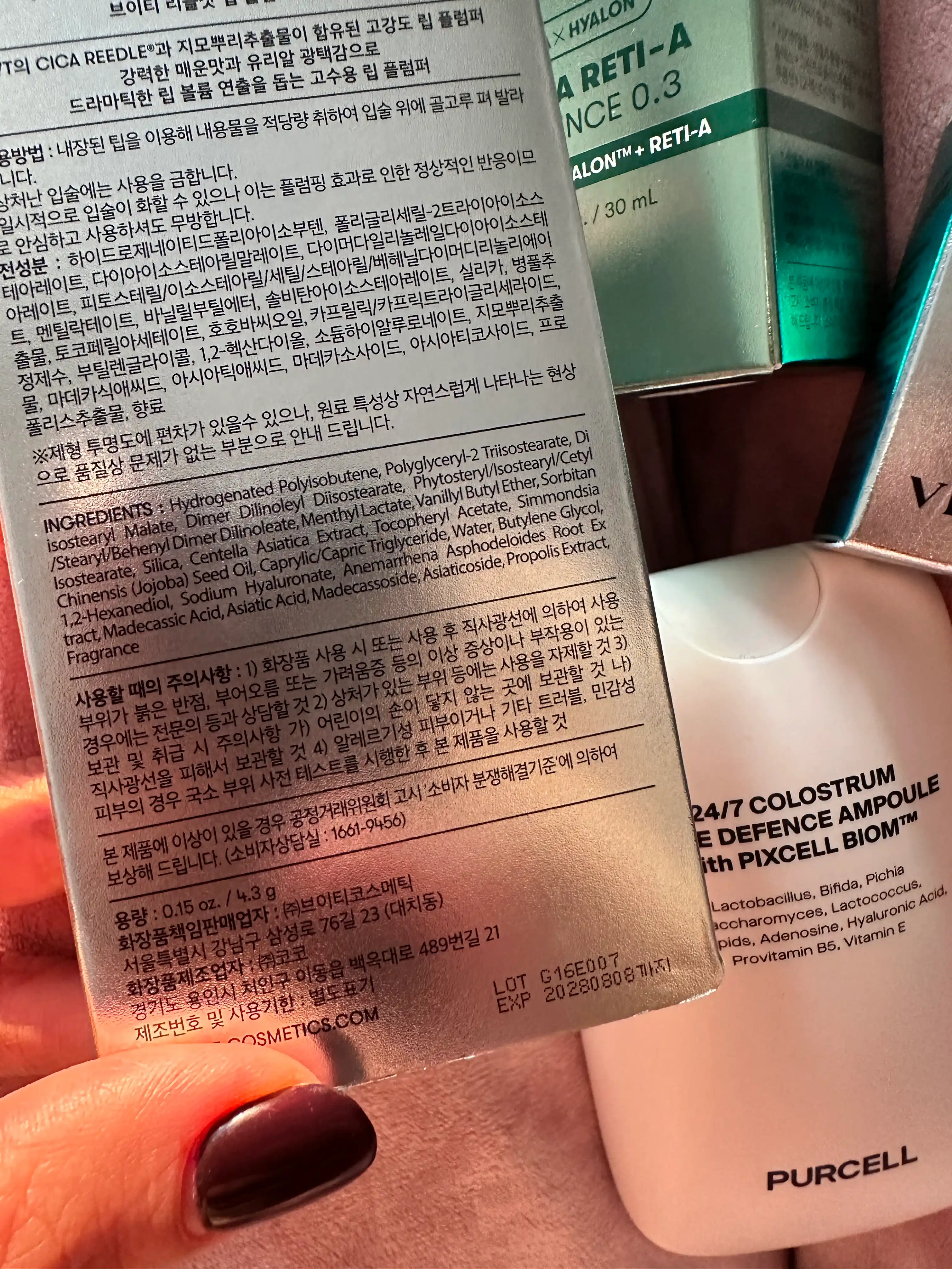 Плампер для губ VT Cosmetics Reedle Shot: объем с микроиглами, блеск и тинт, 6 видов