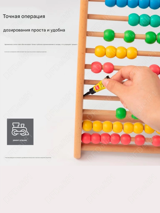 Клей-super 3 штуки 3гр 53588 Deli, 53588