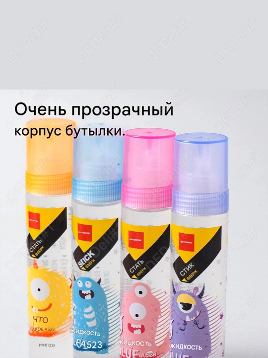 Yele kantselyariya 5 dona Assorti 30 ml EA523 Deli, 523-EA