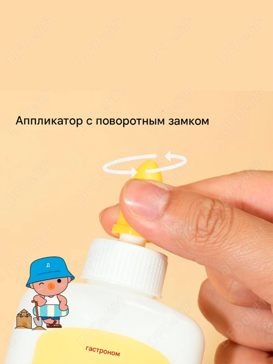 Yele PVA Assorti 120ml EA567 Deli, 567-EA