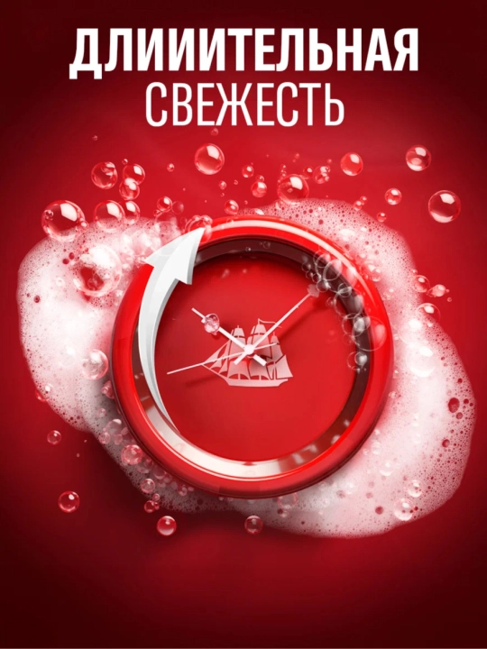 OLD SPICE Гель для душа, 3 в 1, Epic Legend, 400 мл