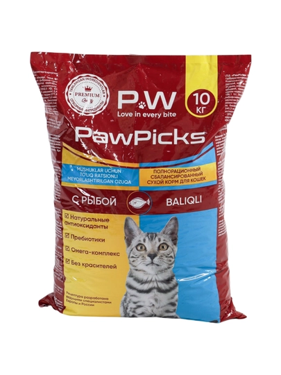 Сухой корм для кошек PawPicks "С рыбой", 10 кг