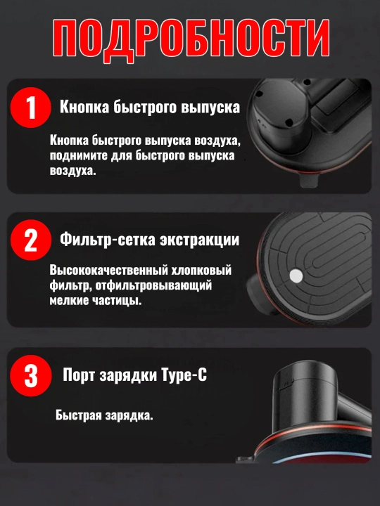Vakuumli Prisoska, kafel, oyna va plitalarni ko'tarish uchun