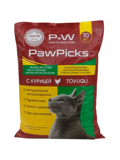 Сухой корм для кошек PawPicks "С курицей", 10 кг